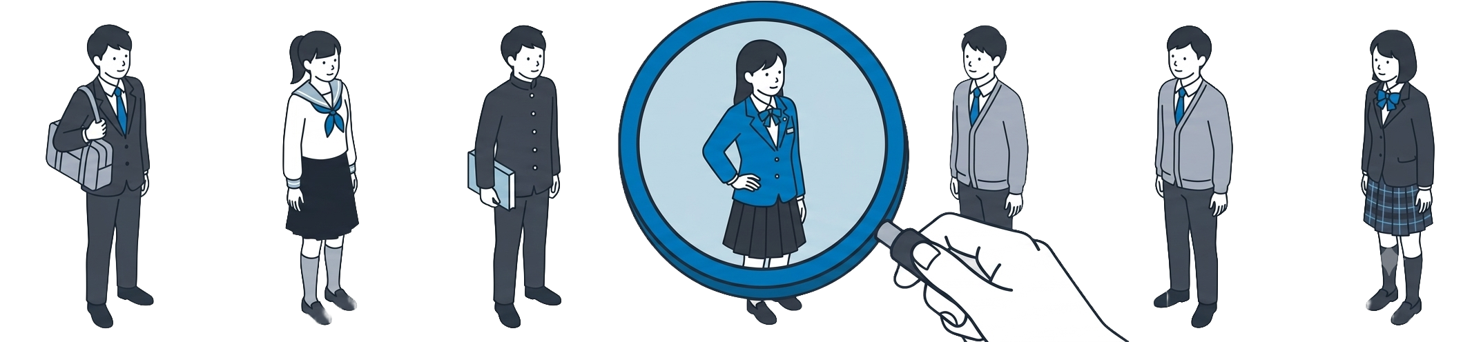 進路の軸診断イラスト